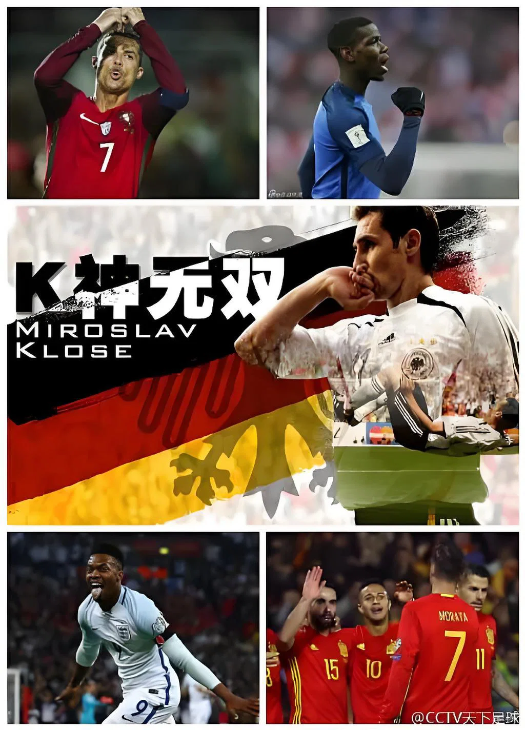 K神无双