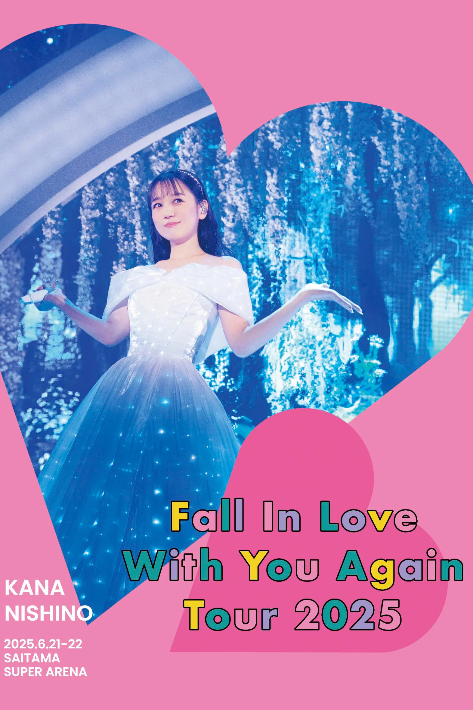 西野加奈："Love With You Again "2025年巡回演唱会