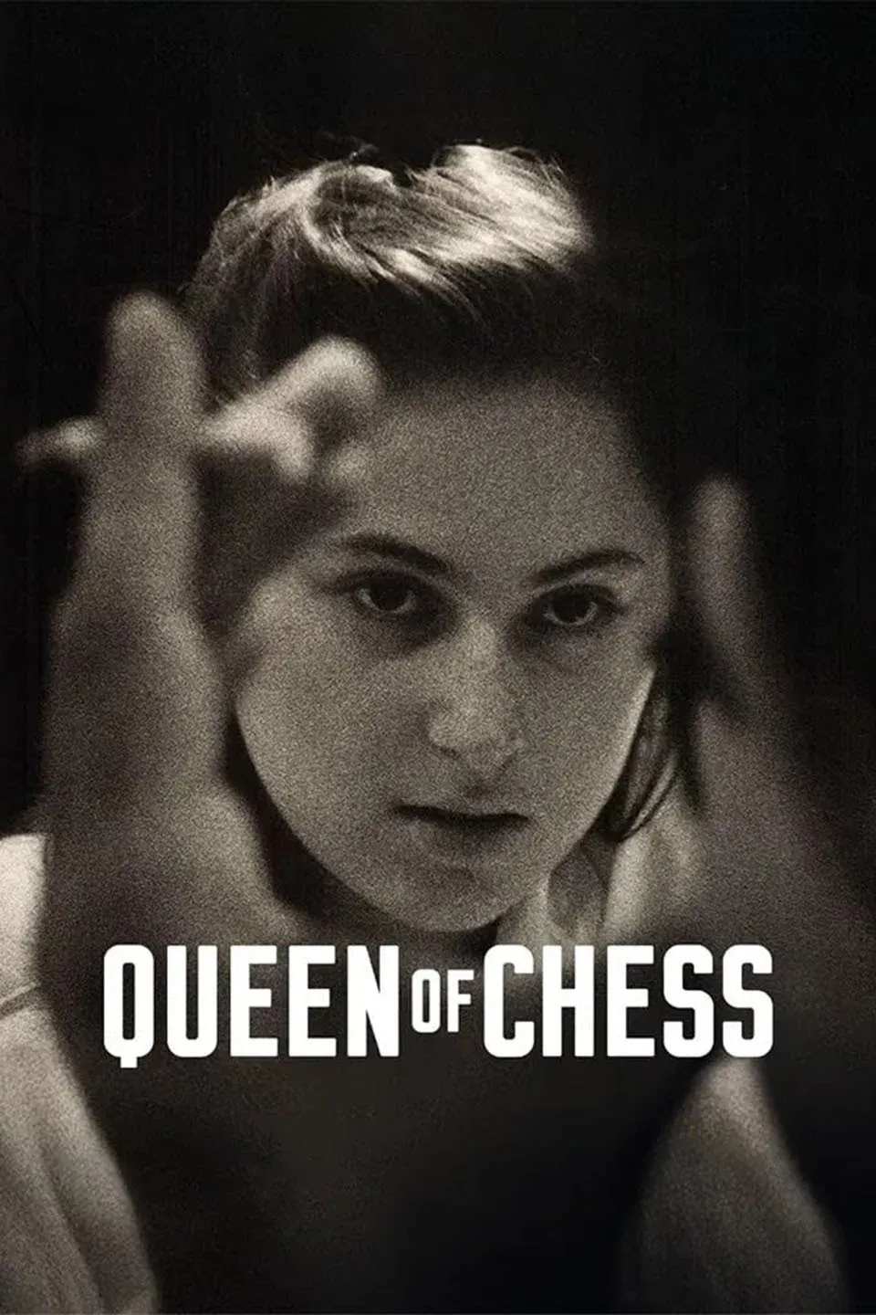 国际象棋女王