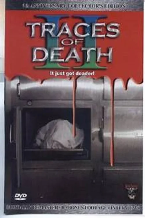 地下影带2：解剖死亡