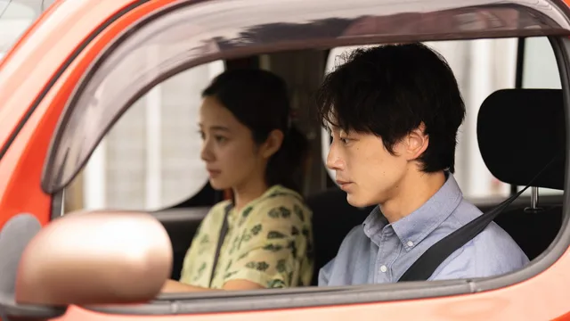 私はあなたを知らない、 剧照 2
