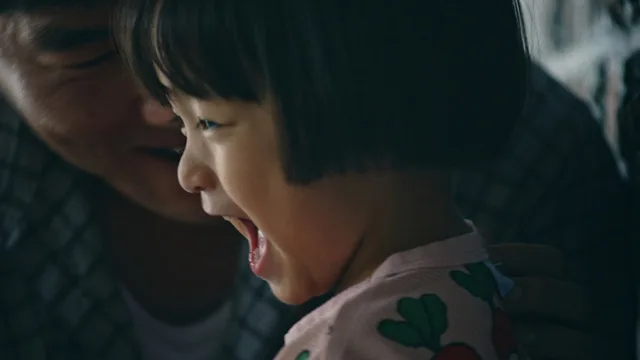 산의 손뼉 剧照 2