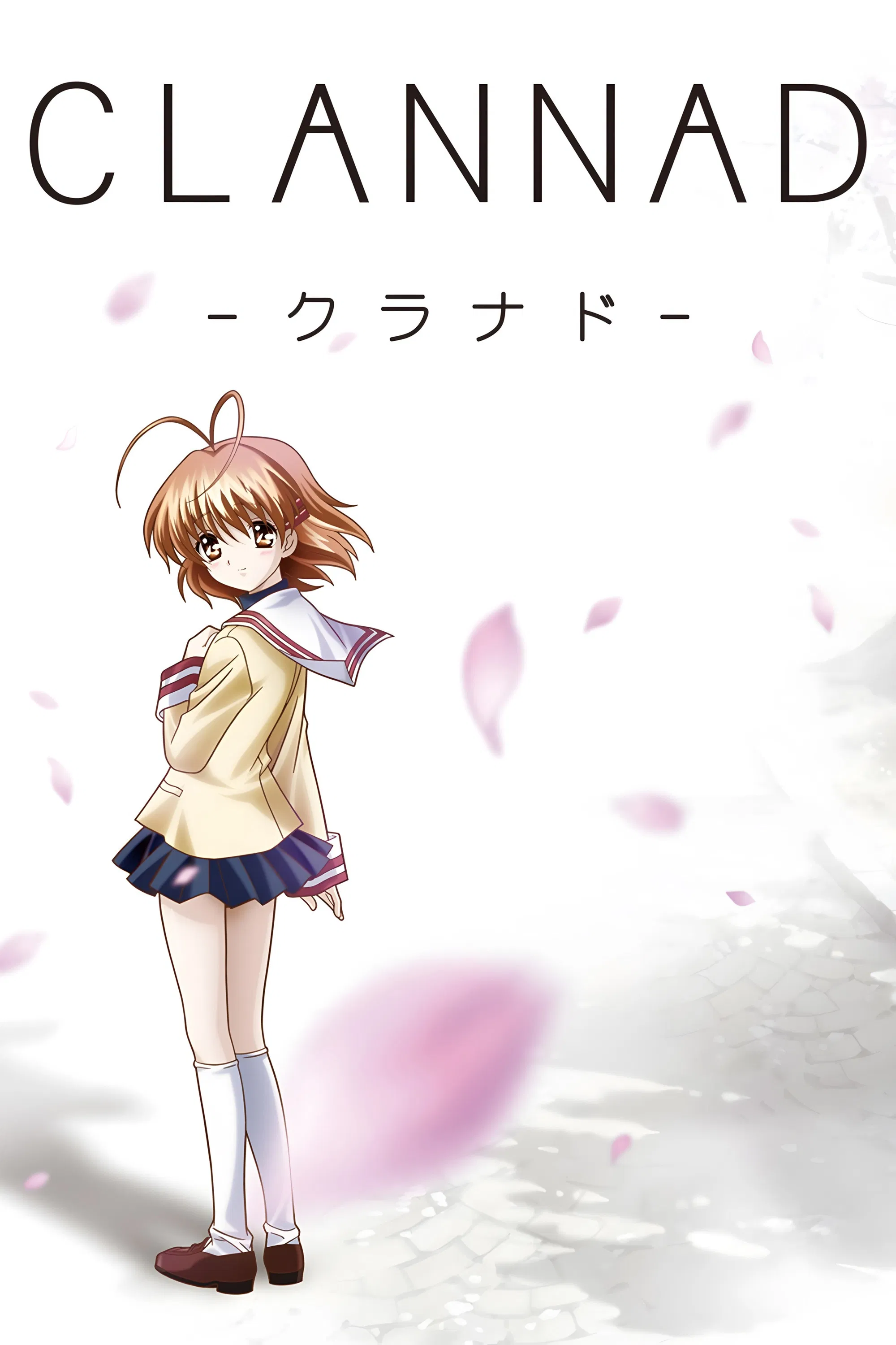 团子大家族 剧场版