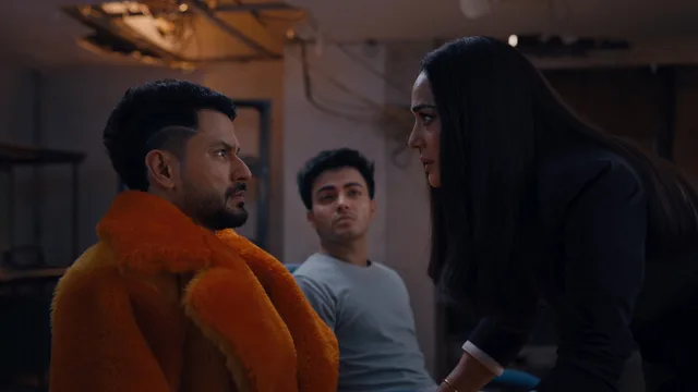 वाइब 剧照 2