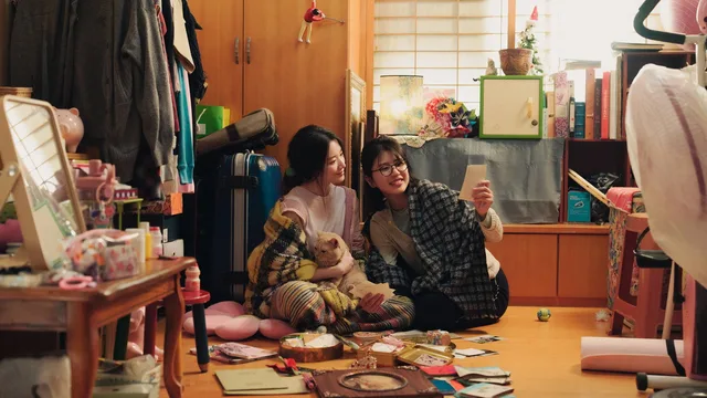 幸福快樂的日子 剧照 1