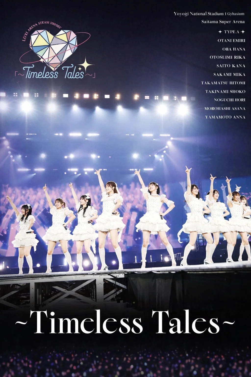 =LOVEアリーナツアー2025「~Timeless Tales~」 東京・代々木第一体育館公演