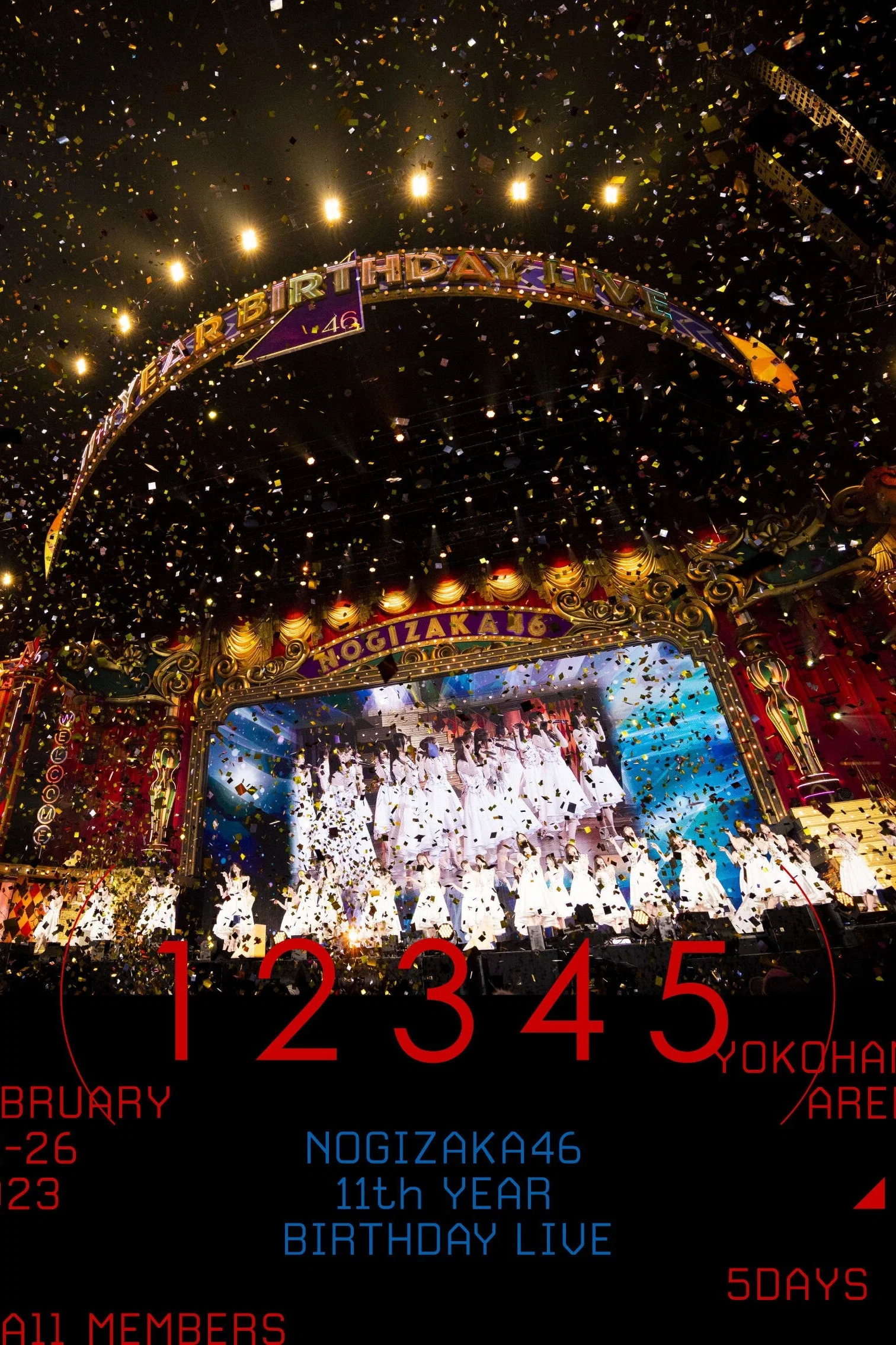 乃木坂46 11周年BIRTHDAY LIVE