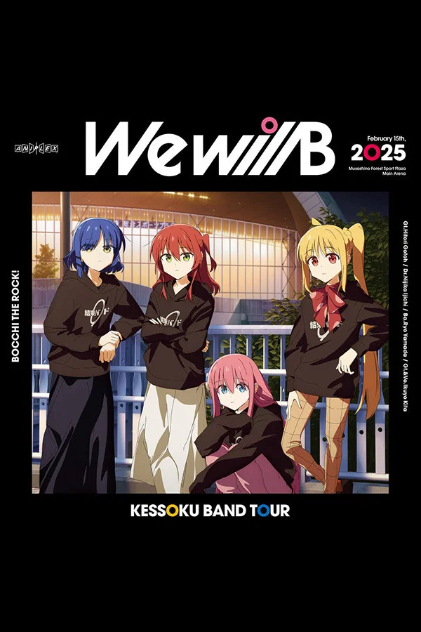 纽带乐队  TOUR "We will B"