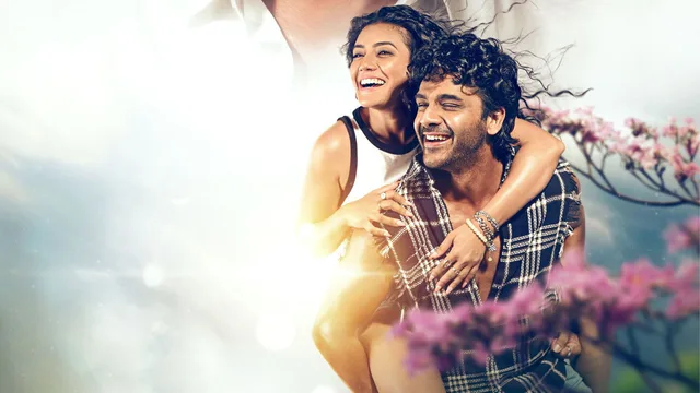 ආදරණීය තරුවක් 剧照 3