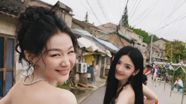 想你了 剧照 1