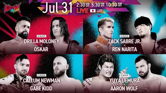 NJPW G1 Climax 36 - Day 9 剧照 2