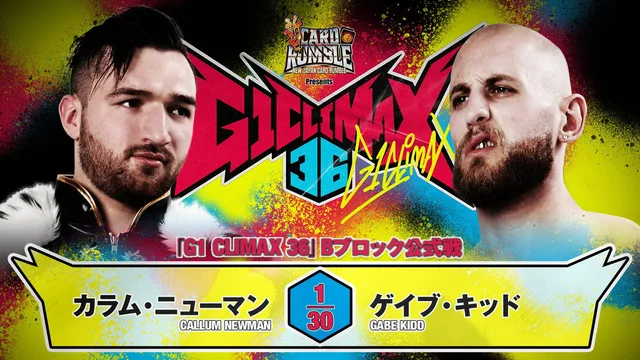 NJPW G1 Climax 36 - Day 9 剧照 4