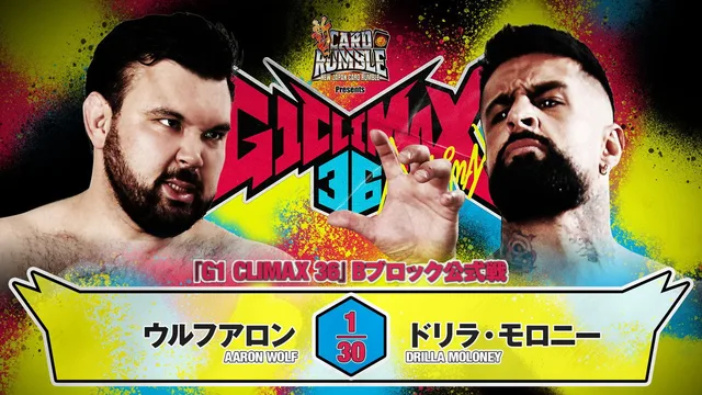 NJPW G1 Climax 36 - Day 11 剧照 6