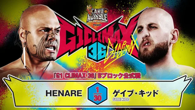 NJPW G1 Climax 36 - Day 11 剧照 1