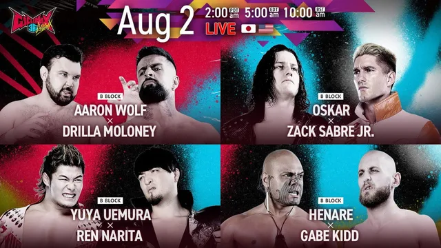 NJPW G1 Climax 36 - Day 11 剧照 2