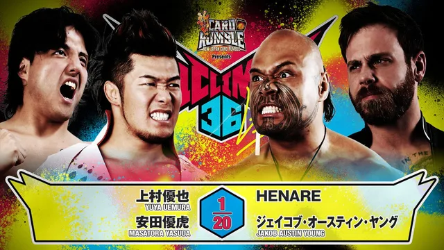 NJPW G1 Climax 36 - Day 12 剧照 7