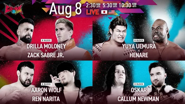 NJPW G1 Climax 36 - Day 13 剧照 2
