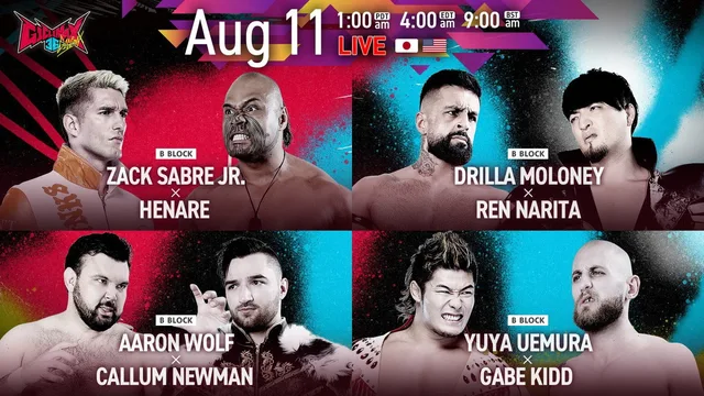 NJPW G1 Climax 36 - Day 15 剧照 2
