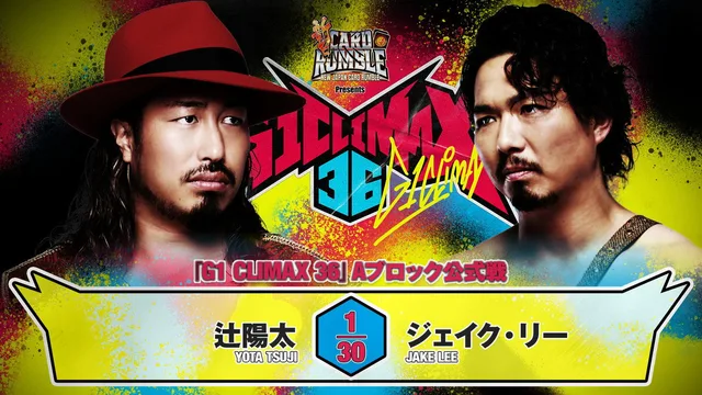 NJPW G1 Climax 36 - Day 16 剧照 5