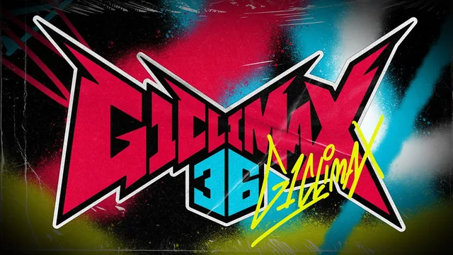 NJPW G1 Climax 36 - Day 17 剧照 2