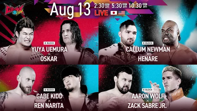 NJPW G1 Climax 36 - Day 17 剧照 3