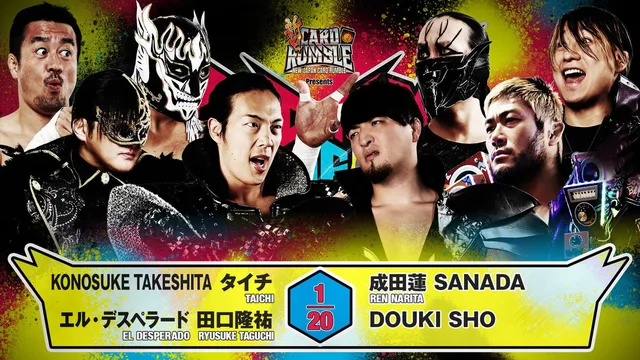NJPW G1 Climax 36 - Day 18 剧照 7