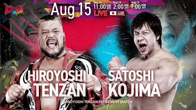 NJPW G1 Climax 36 - Day 18 剧照 4