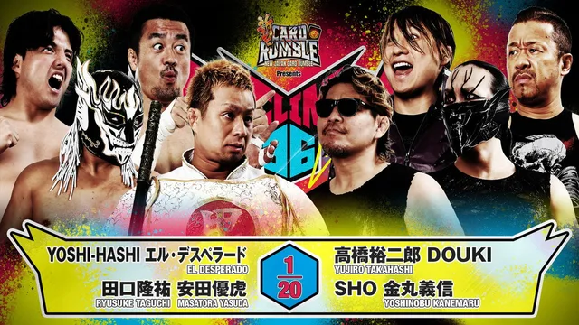 NJPW G1 Climax 36 - Day 19 (Final) 剧照 4