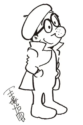 TEZUKA! God of Manga