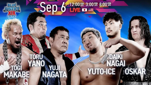 NJPW Yuji Nagata Produce Blue Justice XIX ~Aogi Futotsu~ 剧照 2