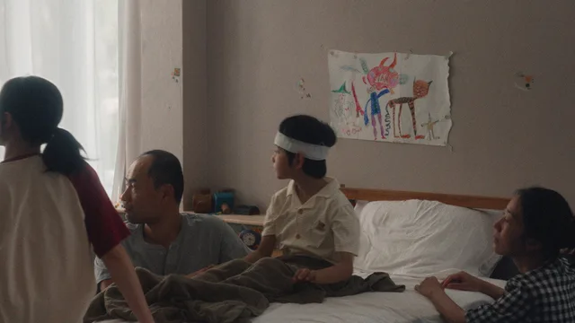 故事 剧照 1