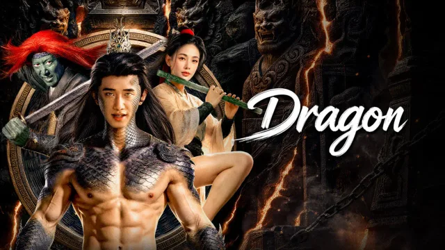 海墓寻龙 剧照 1