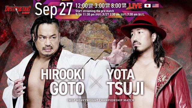 NJPW Destruction In Kobe 2026 剧照 1