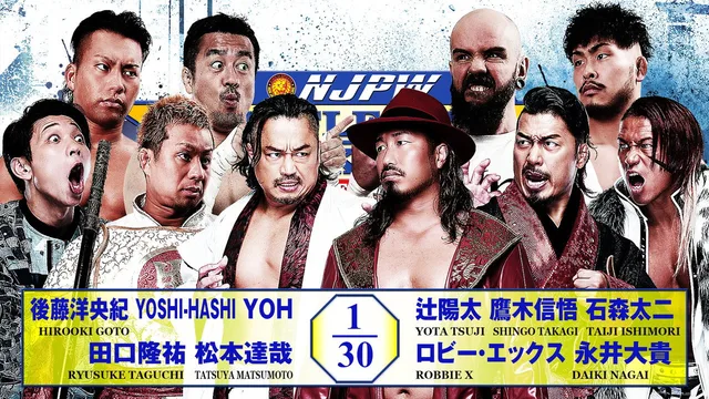 NJPW Road to Destruction 2026 - Day 8 剧照 6