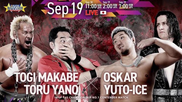 NJPW Road to Destruction 2026 - Day 8 剧照 7
