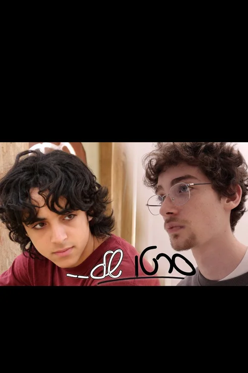 סרטו של_ _