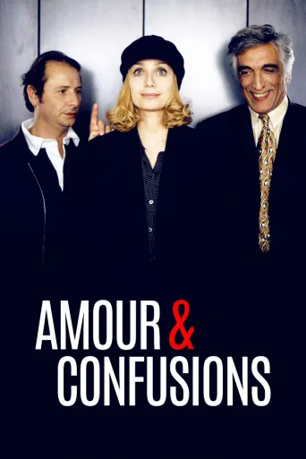 Amour et confusions