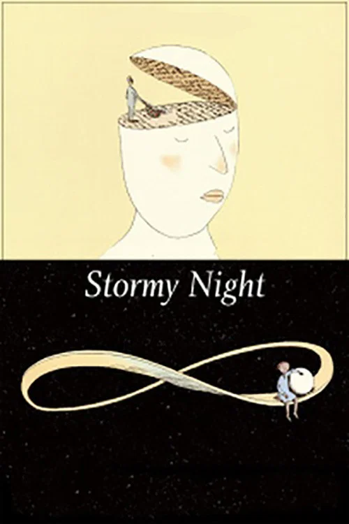 暴风雨之夜