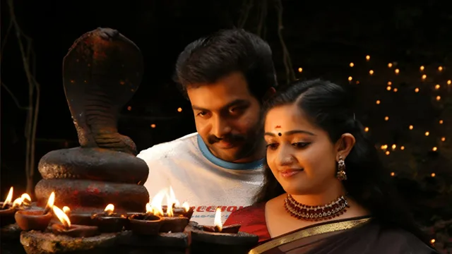 അനന്തഭദ്രം 剧照 1