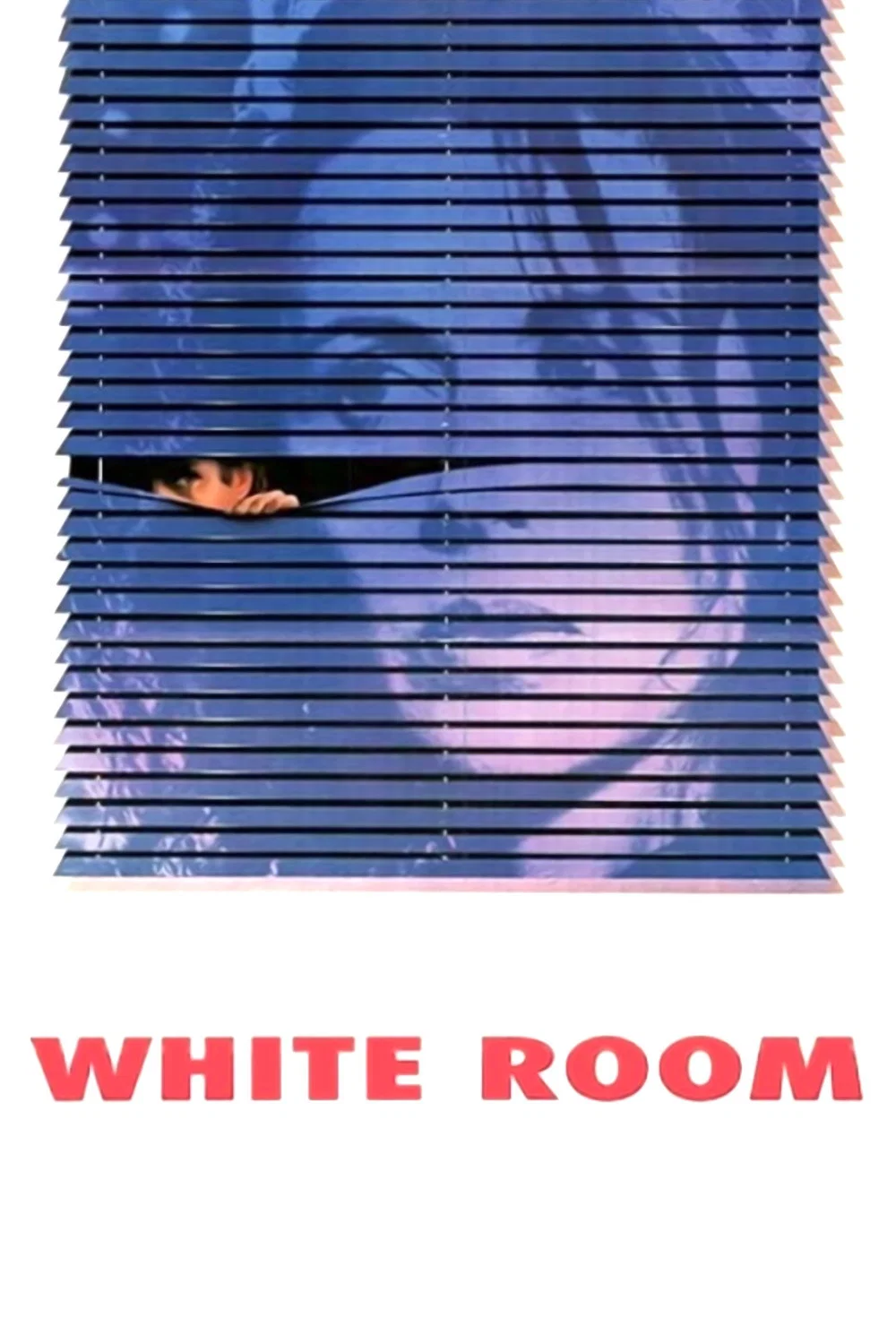 白屋情史