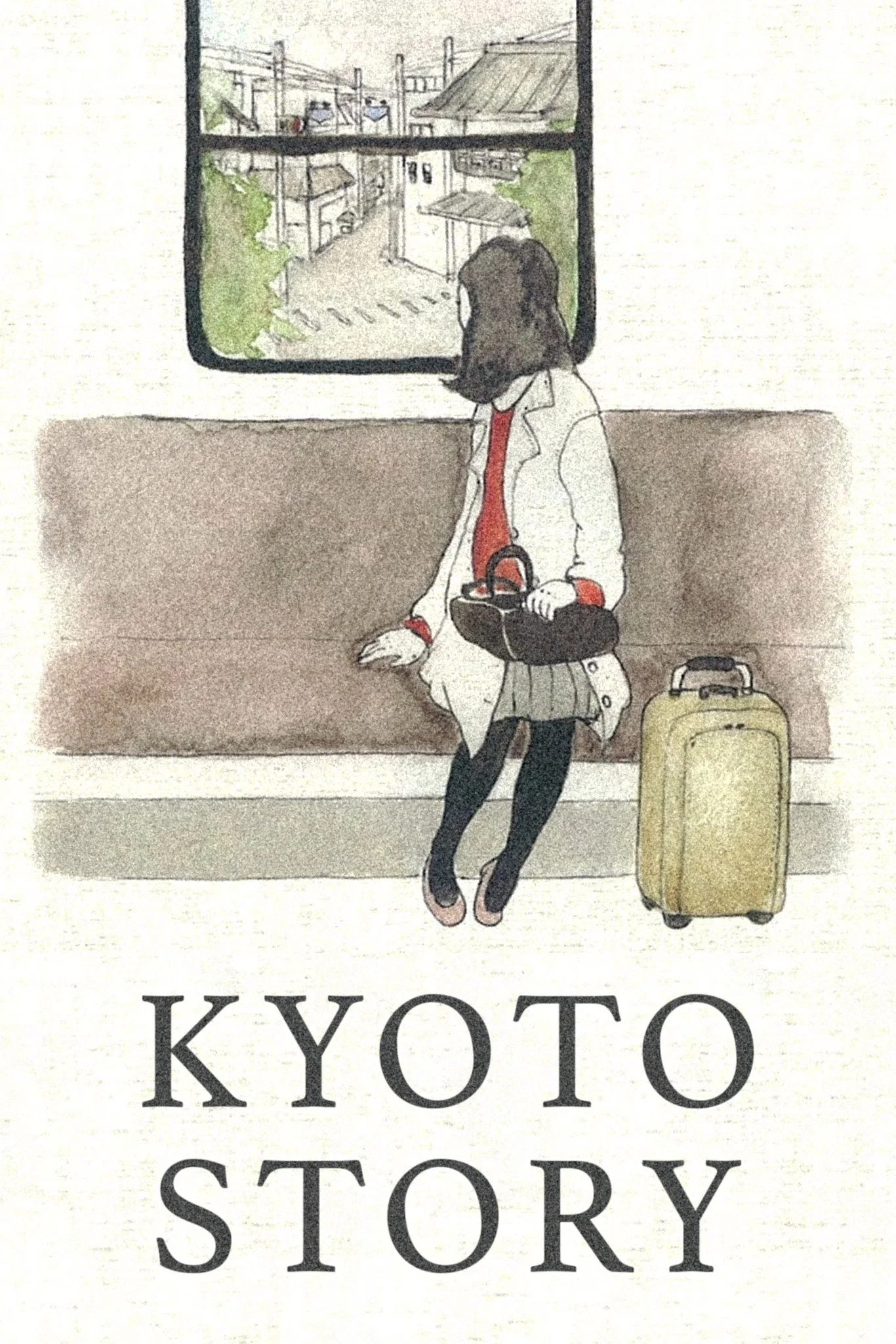 京都太秦物语