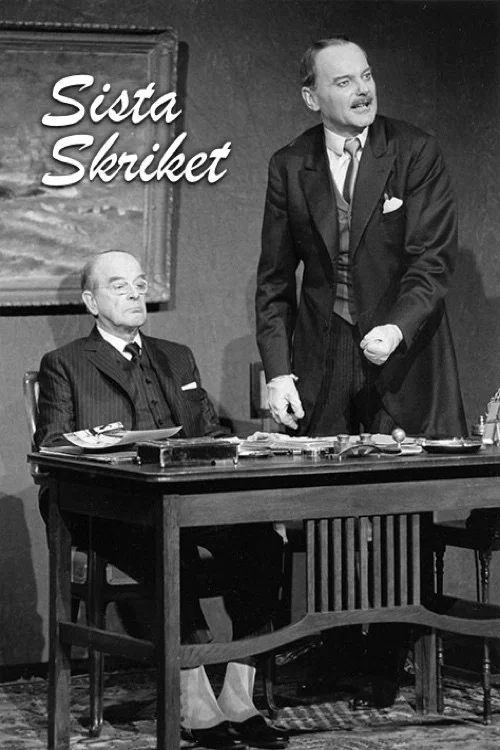 Sista skriket