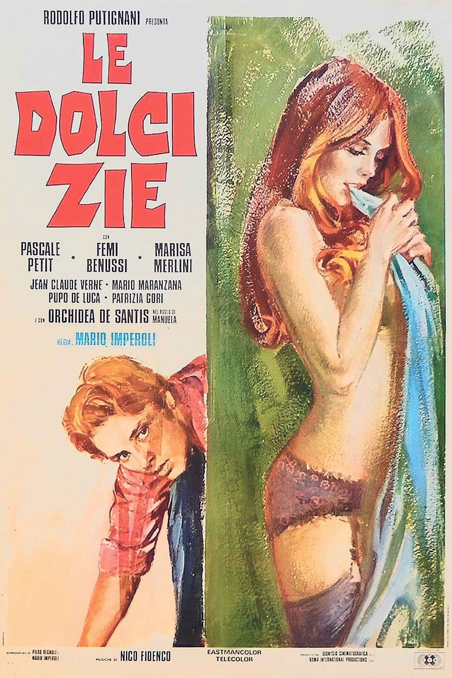 三个姑妈一个侄