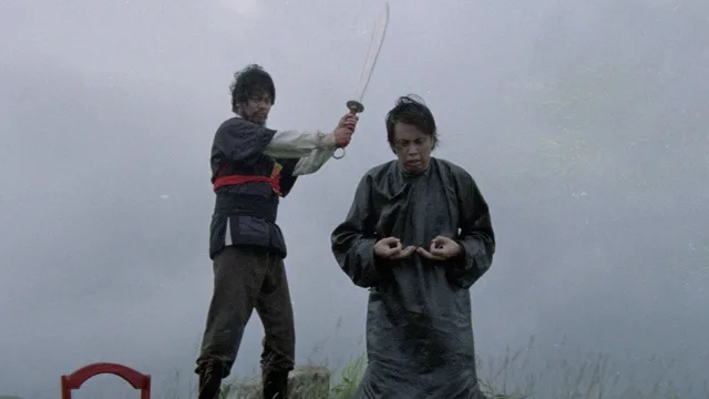 阴阳界 剧照 1