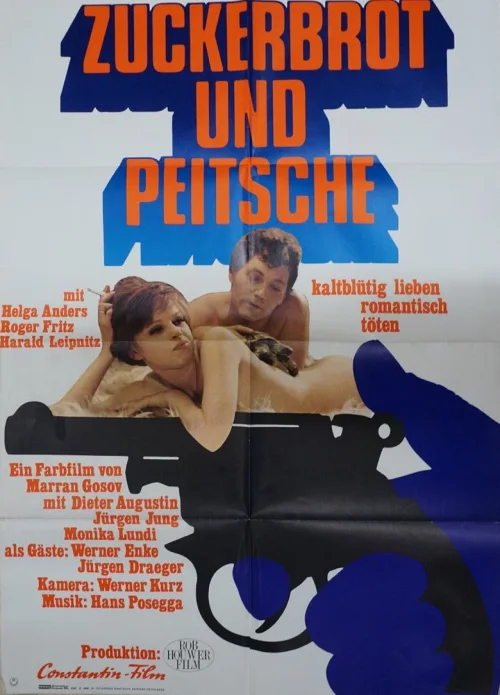 蜜糖与皮鞭