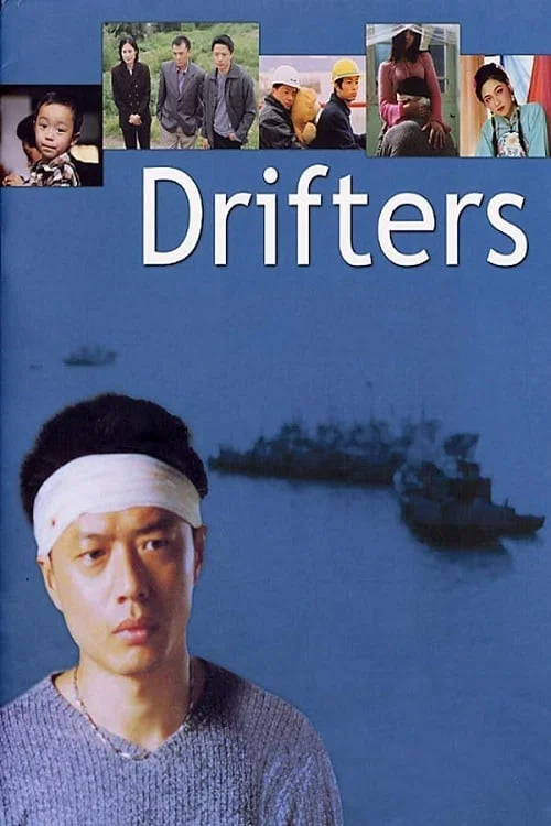二弟