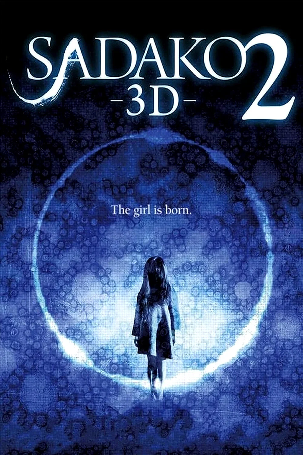 贞子3D 续集
