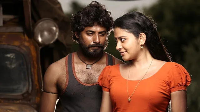 நெடுஞ்சாலை 剧照 3