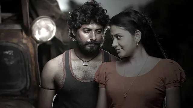 நெடுஞ்சாலை 剧照 6