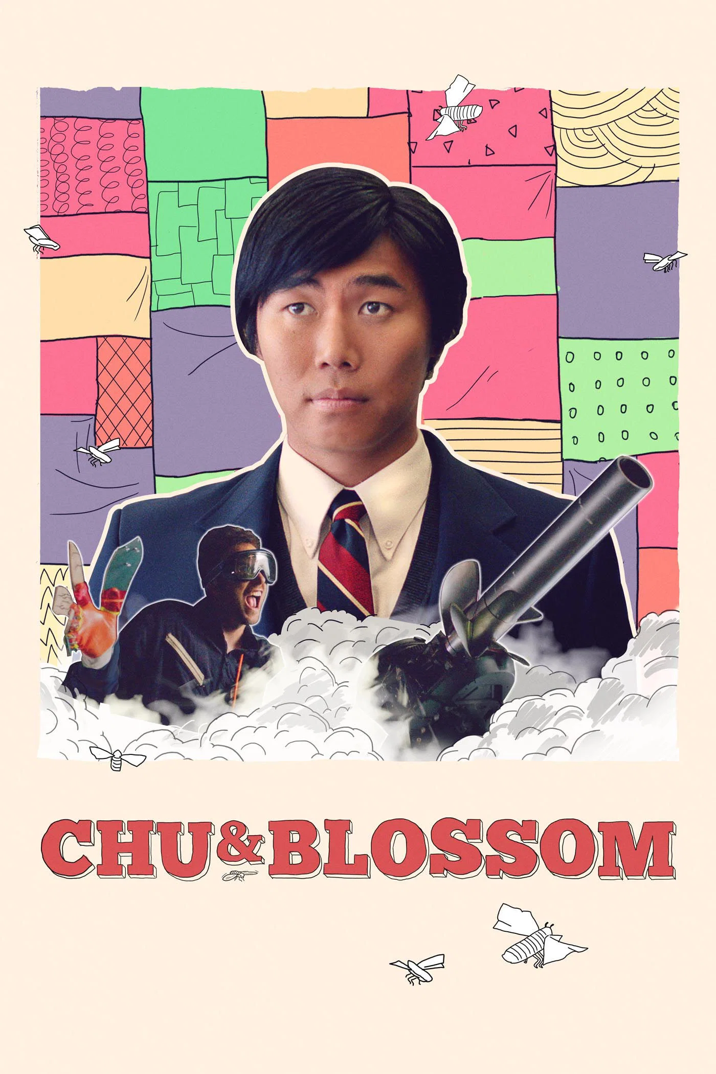 楚与花